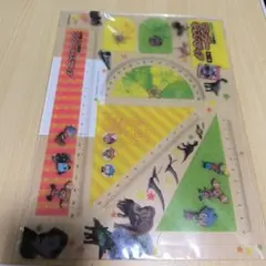 Item thumbnail for item 584c4198-c38d-431c-b3c5-62499966c98d