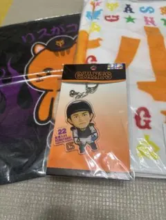 小林誠司まとめ売り