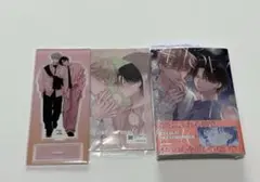 Item thumbnail for item 05060884-78a1-4081-b79d-4f8ad988bdb0