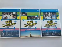 2026年最新】パパはニュースキャスター dvdの人気アイテム - メルカリ