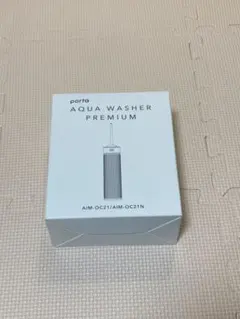 Item thumbnail for item 67a49db8-07db-41ef-a718-3687807032d0