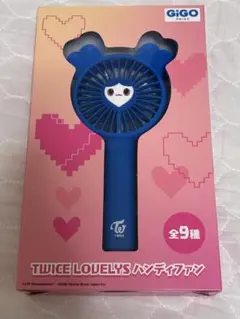 TWICE LOVELYS GiGO限定 ハンディファン - メルカリ
