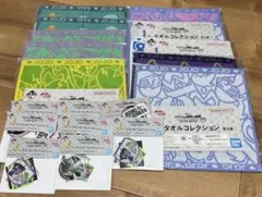 ꙳*)様 ジョジョ一番くじまとめ売りタオルコンプリート