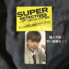 Item thumbnail for item 165b3606-4765-4070-94cb-a517cc0bceb4