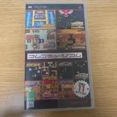 ナムコミュージアム