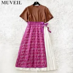 ★MUVEIL★ドッキングワンピース ロング ネイビー 花柄 ストライプ 36 ☆MUVEIL☆ドッキングワンピース ロング ネイビー 花柄 ストライプ 36