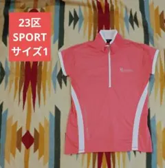 23区SPORT サイズ1　ゴルフシャツのサムネイル