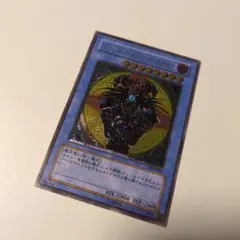 遊戯王 マジシャン・オブ・ブラックカオス レリーフ