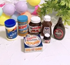 mina様 リクエスト 2点 まとめ商品