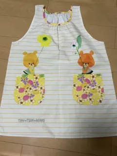 学研　くまのがっこう  ルルロロ　エプロン　保育士