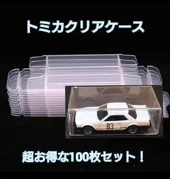 Item thumbnail for item 46d9582f-f271-435b-9673-684f6f14563c