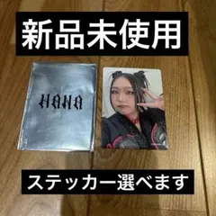 HANA トレカ CHIKA チカ デビュー直前