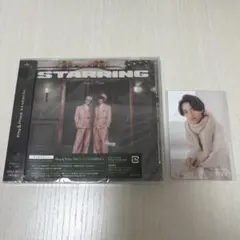 King & Prince キンプリ STARRING アルバム 通常盤 特典付