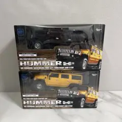 嵐くん様 リクエスト 3点 まとめ商品