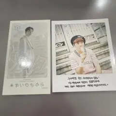 Item thumbnail for item 2c159fb0-dcab-49d9-a495-d550c8ed34c2