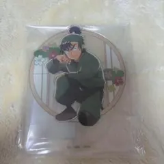 忍たま乱太郎 セガラッキーくじ アクリルスタンド 食満留三郎