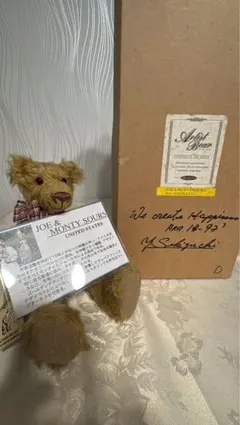 Joe & Monty Sours テディベア ハンドメイド　サイン入りのサムネイル