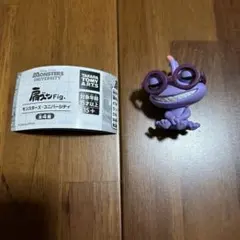 モンスターズインク ランディ ランドール ガチャ 肩ズンfig