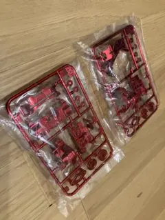 ミニ四駆 レッドメッキ VSシャーシAパーツ　2個セットのサムネイル