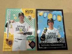 ソフトバンクホークス　タカコレカード　柳町達選手