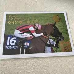 masa様 リクエスト 3点 まとめ商品