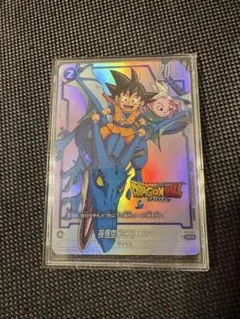 ドラゴンボール フュージョンワールド FP-024 孫悟空 ミニ DA - メルカリ