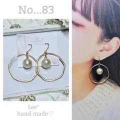 Item thumbnail for item 84237f6e-3b1a-4e86-a476-997f4c35d054