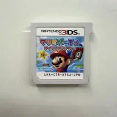 マリオパーティ アイランドツアー Nintendo 3DS ソフトのみのサムネイル