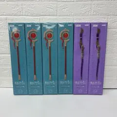 FuRyu製 葬送のフリーレン　フリーレンの杖　フェルンの杖　計6個セット