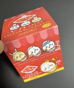 ちいかわレストラン　メタル　チャームコレクションBOX【未開封】