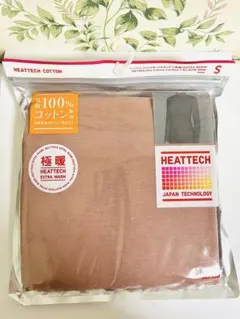 ヒートテック コットン 極暖 タートルネック長袖　S ピンク　エクストラウォーム