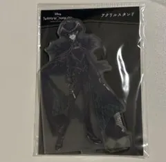 ツイステ マレウス アクリルスタンド グロマス