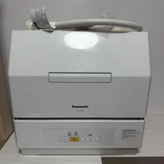 Item thumbnail for item d7336a31-3f7a-423e-9667-201e83660720