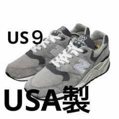 USA製 廃盤 名作New Balance 999 グレー スニーカー 9/27