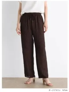 Item thumbnail for item 04465ece-f682-4aa3-9738-ae7c1283cd96