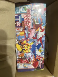 ポケモンカードゲーム ボックス