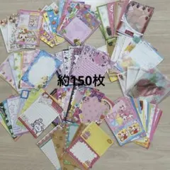 平成レトロ　メモ帳　約150枚　バラ売り　まとめ売り➂