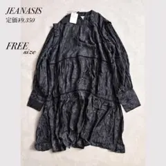 Item thumbnail for item 6ce51f8b-3806-4e5c-ae5b-4d7a98c631d4