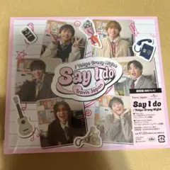 TravisJapan SayIdo 通常盤初回プレス 新品未開封