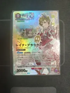 ヴァイスシュヴァルツ 可能性のその先へ アグネスタキオン SP - メルカリ