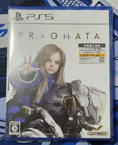 【未開封】PS5 プラグマタ PRAGMATA 早期購入特典付き