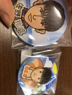 佐野玲於 缶バッジ アロハ