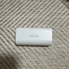 ANKER 621 Power Bank 5000mAh 12W