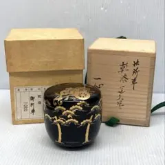 茶道具】大棗 藤 蒔絵 秀麿 共箱 春 R1419お3 - メルカリ