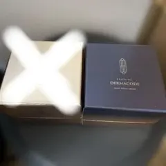 2025年最新】エクソナインダーマコードの人気アイテム - メルカリ