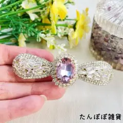 新品高品質可愛い　ラインストーン　リボン型　バレッタ　ヘアピン　髪まとめ髪留め