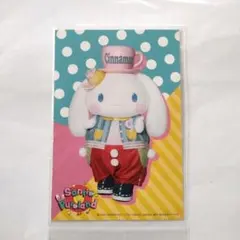 シナモン ポストカード