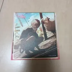 プロセカ東雲彰人色紙