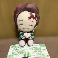 鬼滅の刃《竈門炭治郎》ぽふっとぬいぐるみ マスコット　其の壱