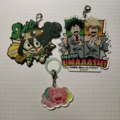 僕のヒーローアカデミア ラバーキーホルダー アクリルキーホルダー 3点セット